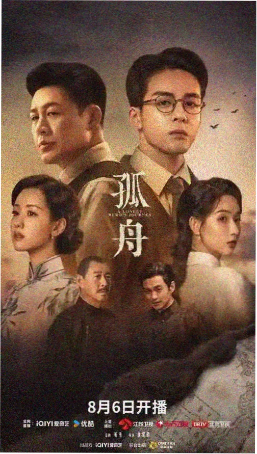 观察卡详情配图